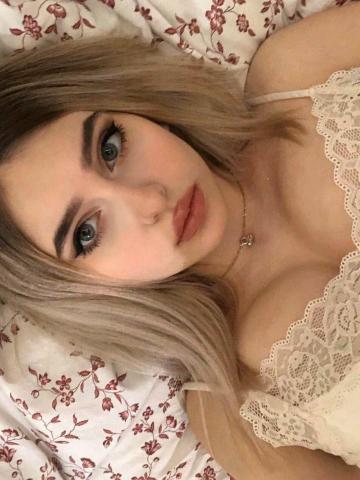 Леся